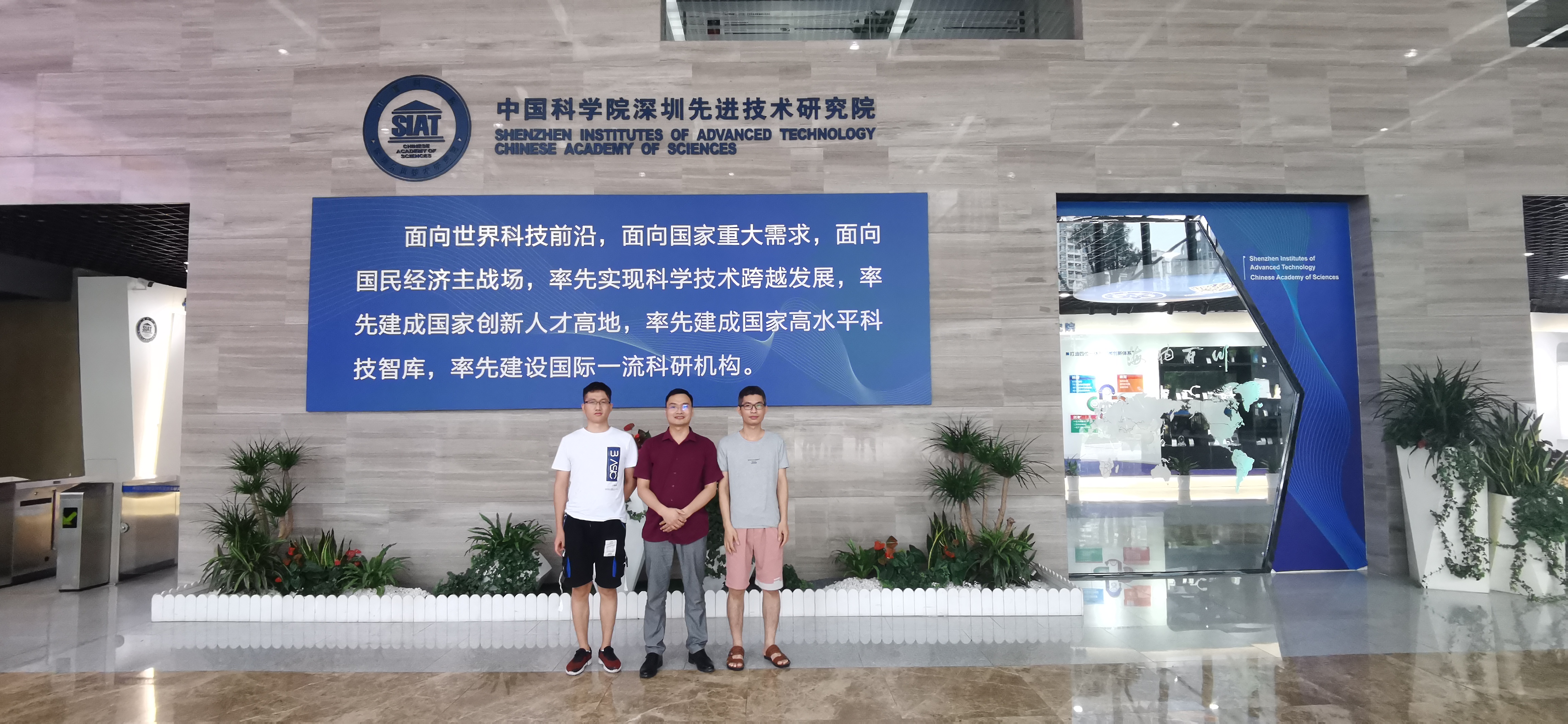 斯特欧与中国科学院深圳先进技术研究院签定项目合作协议